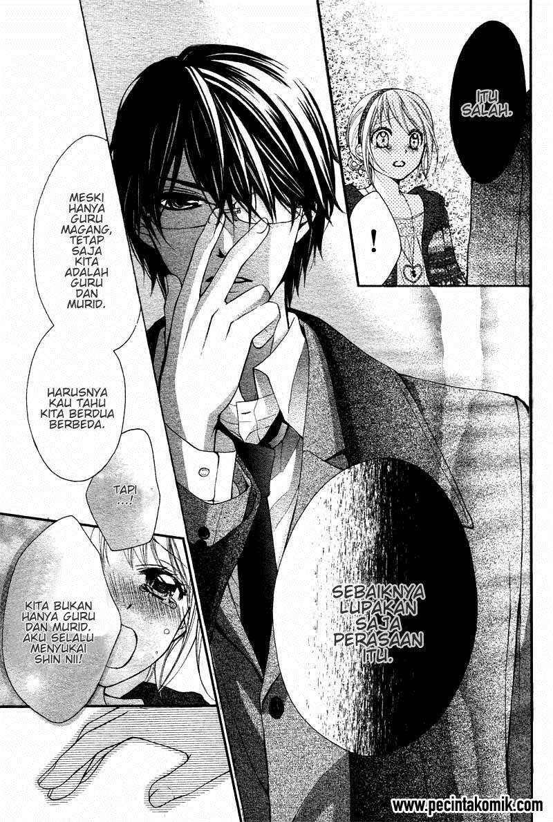 2 Kaime no Hajimete no Koi Chapter 0 – halaman 33