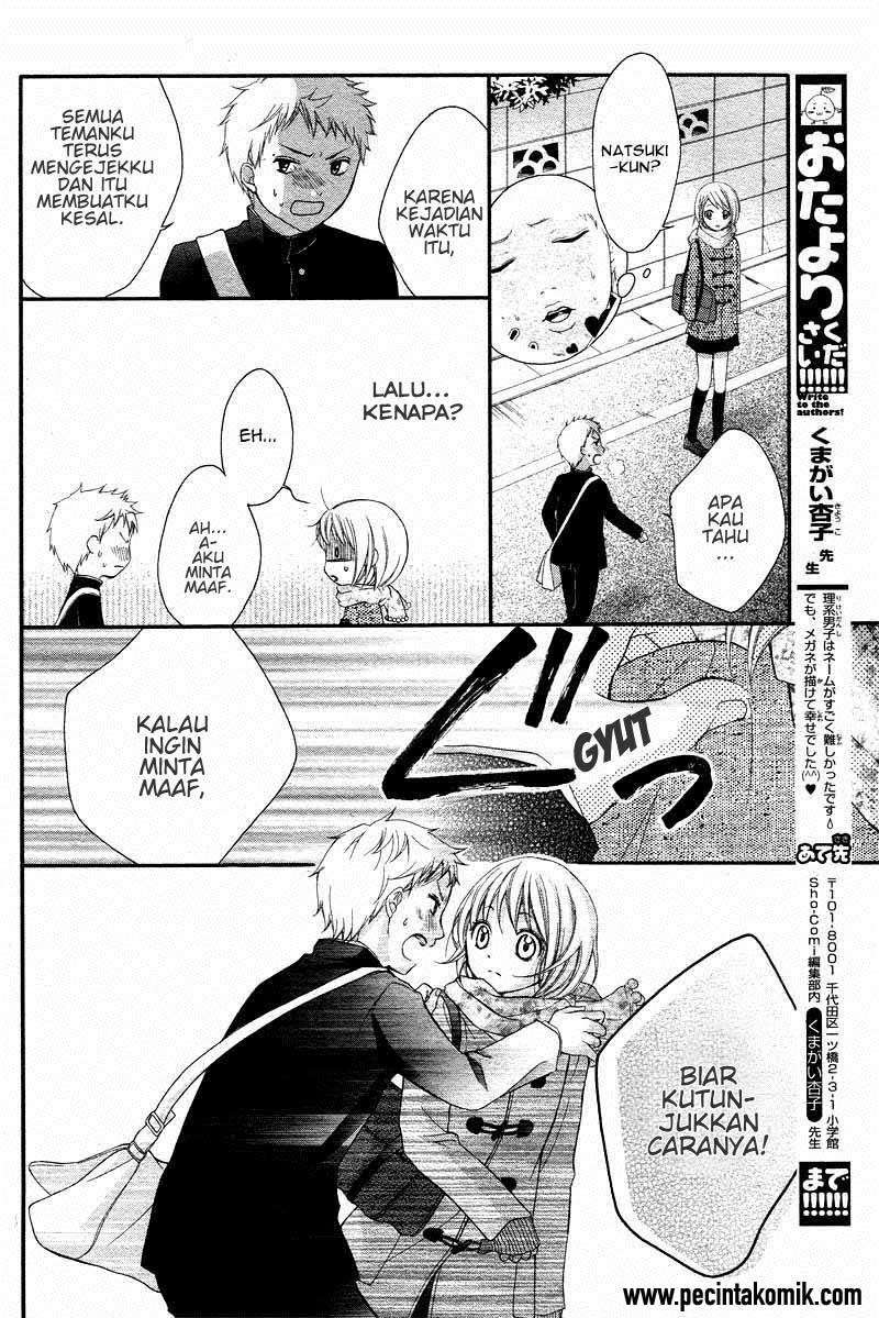 2 Kaime no Hajimete no Koi Chapter 0 – halaman 36