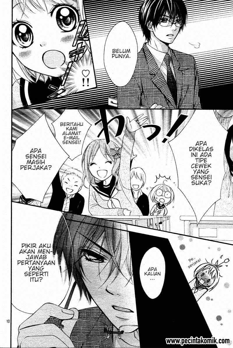 2 Kaime no Hajimete no Koi Chapter 1 – halaman 12