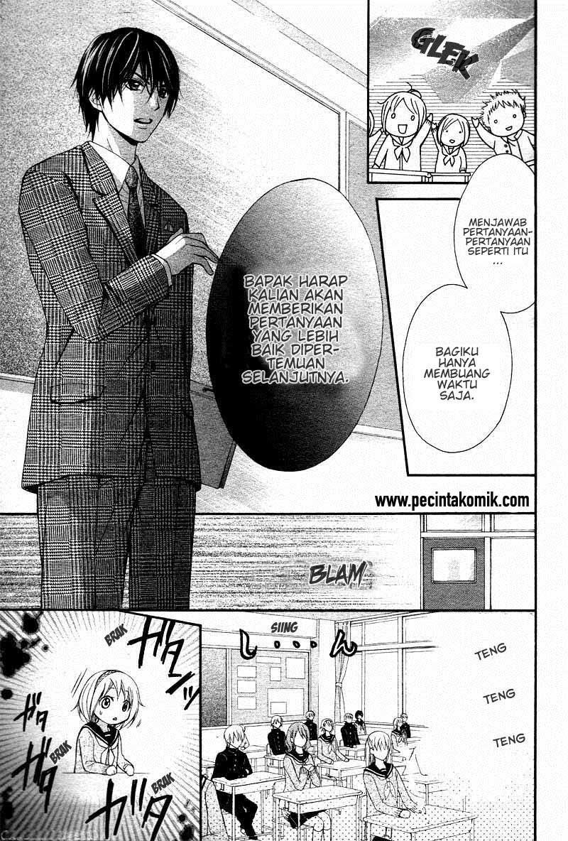2 Kaime no Hajimete no Koi Chapter 1 – halaman 13