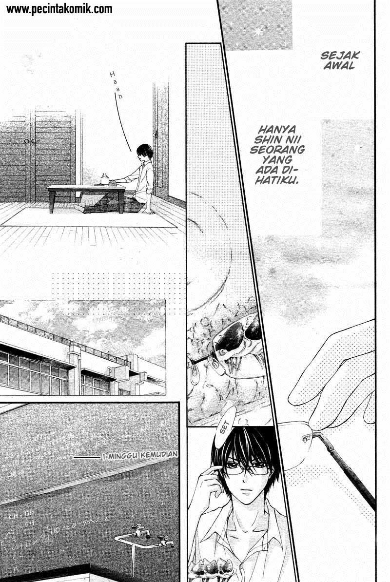 2 Kaime no Hajimete no Koi Chapter 1 – halaman 23