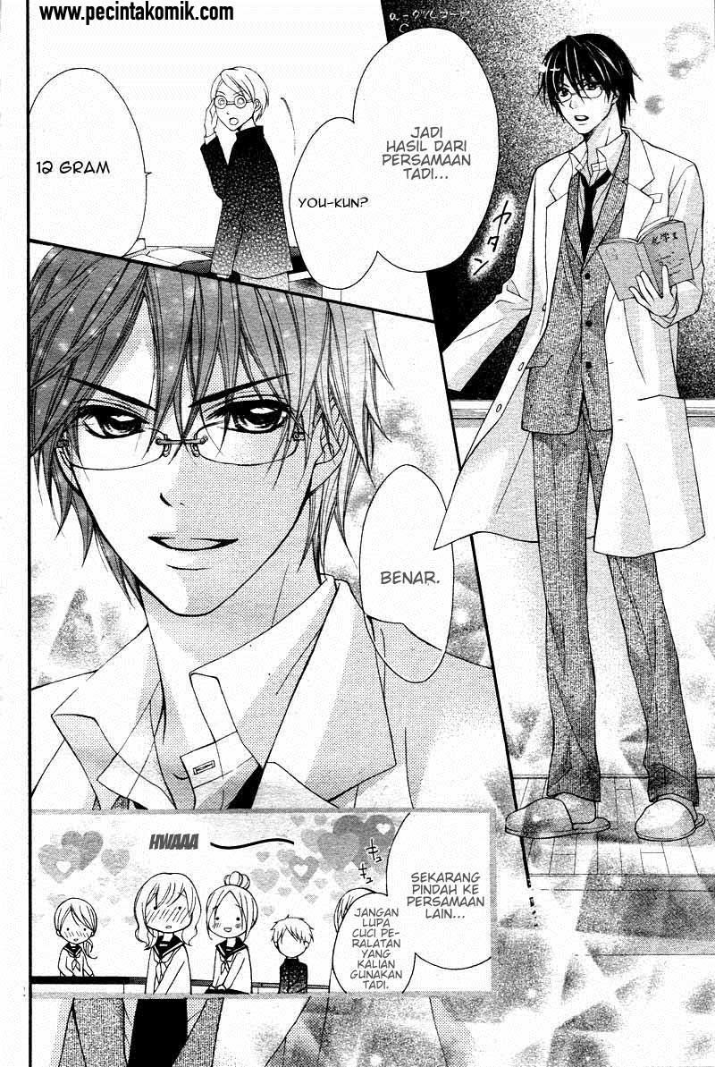 2 Kaime no Hajimete no Koi Chapter 1 – halaman 24