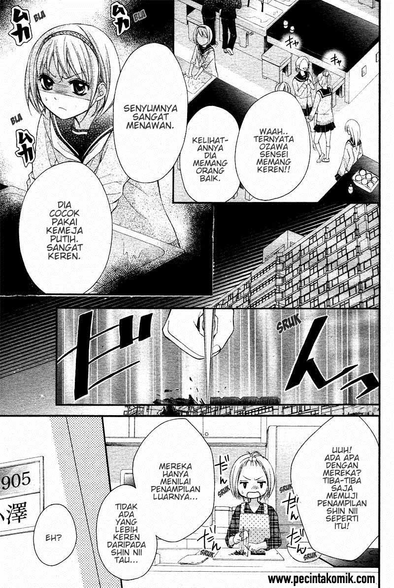 2 Kaime no Hajimete no Koi Chapter 1 – halaman 25