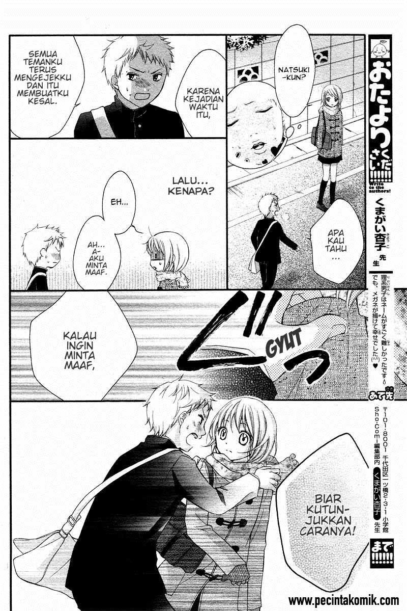 2 Kaime no Hajimete no Koi Chapter 1 – halaman 36