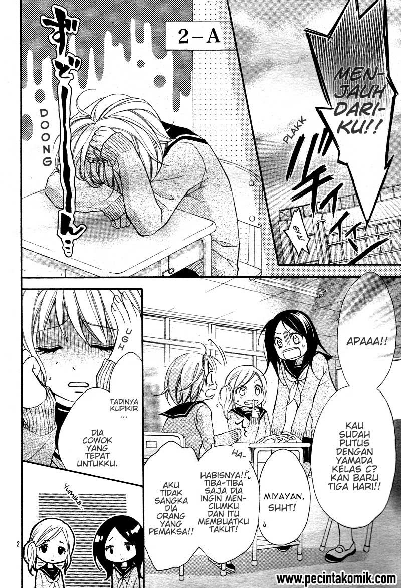 2 Kaime no Hajimete no Koi Chapter 1 – halaman 4