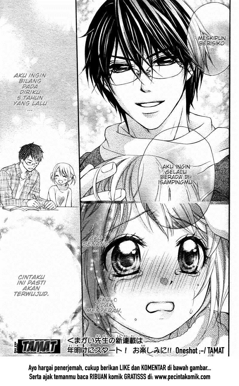2 Kaime no Hajimete no Koi Chapter 1 – halaman 41