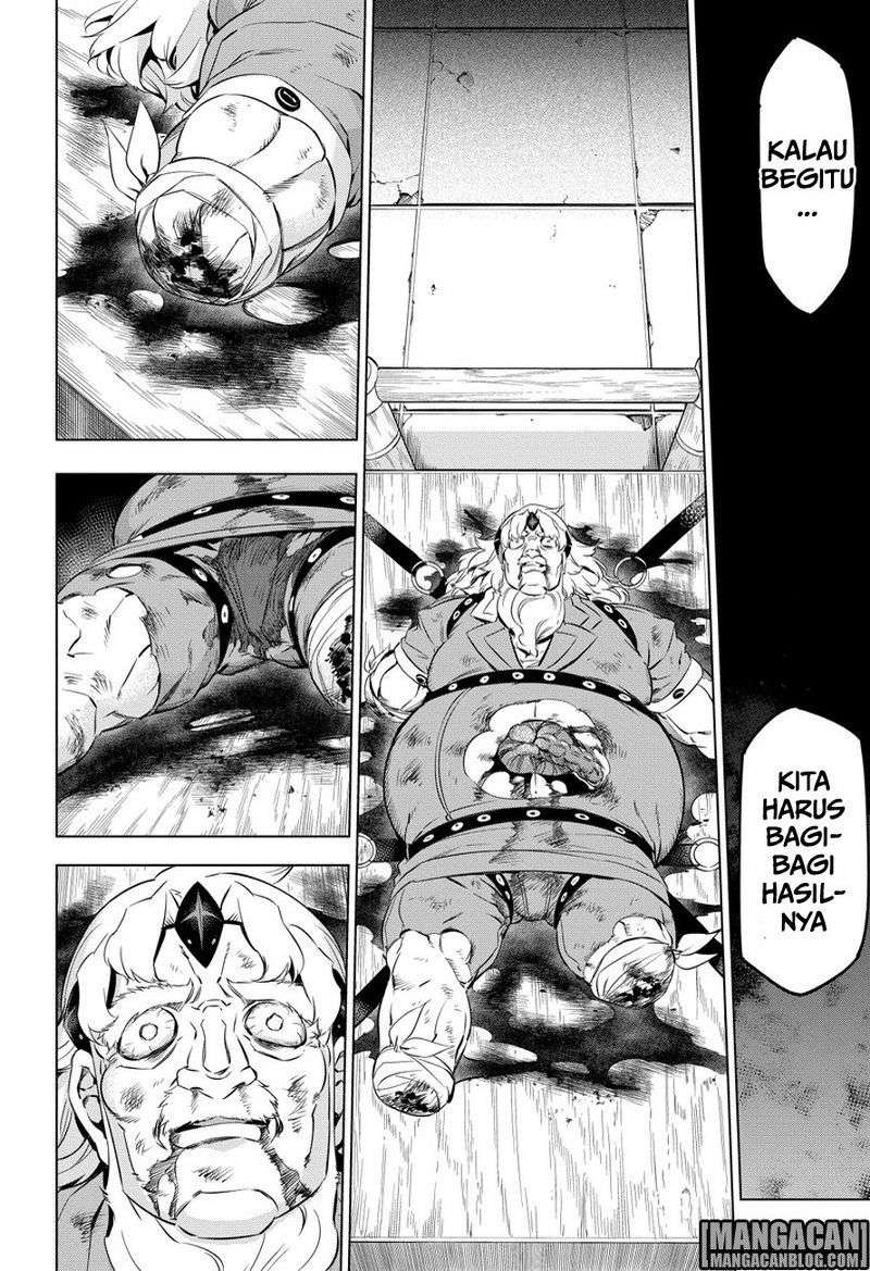 Akame ga Kill! Chapter 78 – halaman 18