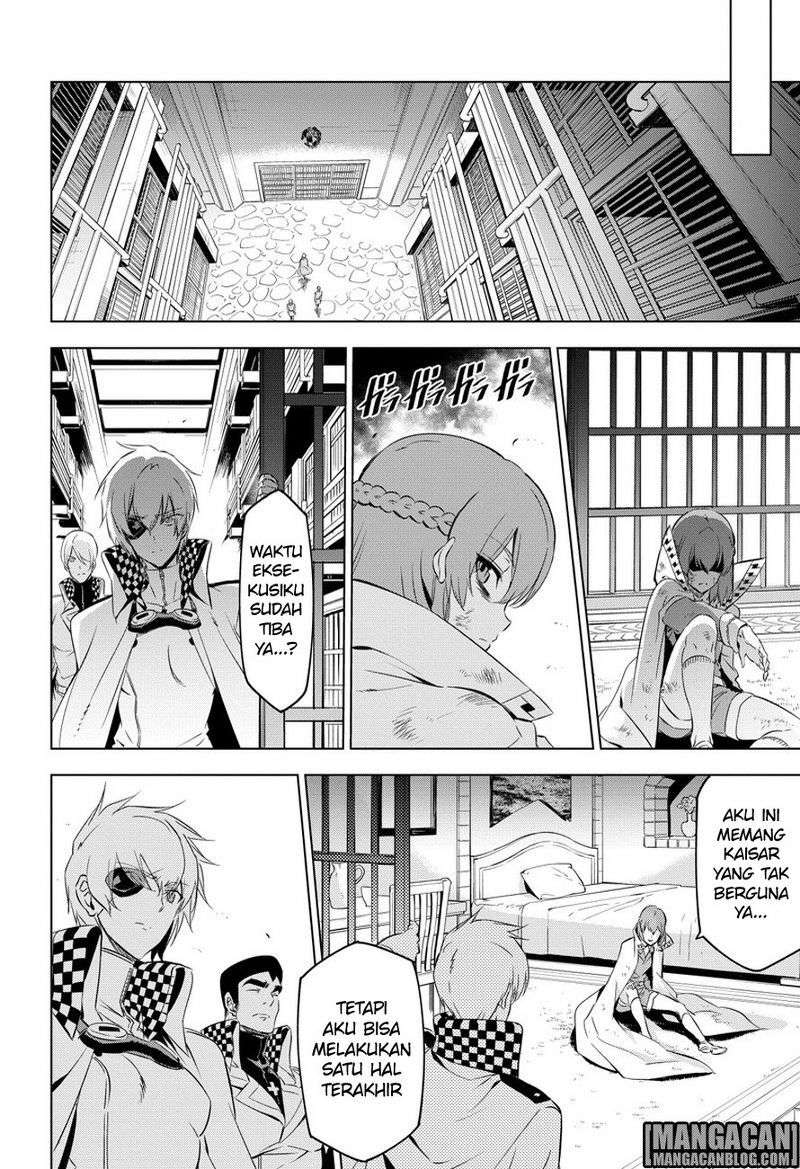 Akame ga Kill! Chapter 78 – halaman 28
