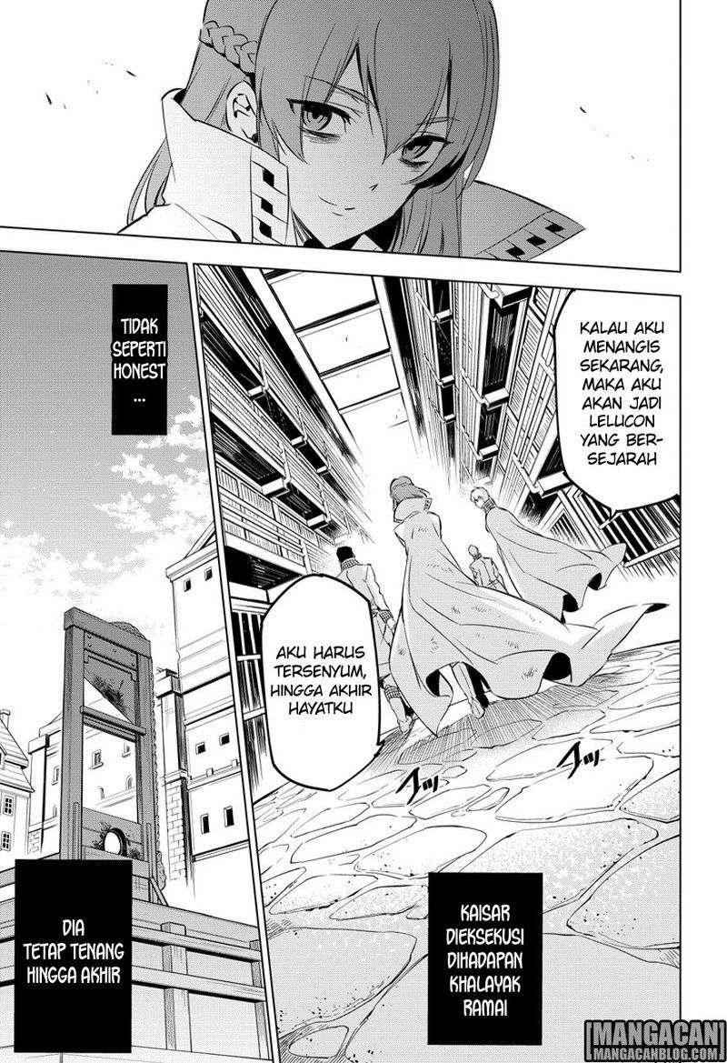 Akame ga Kill! Chapter 78 – halaman 29