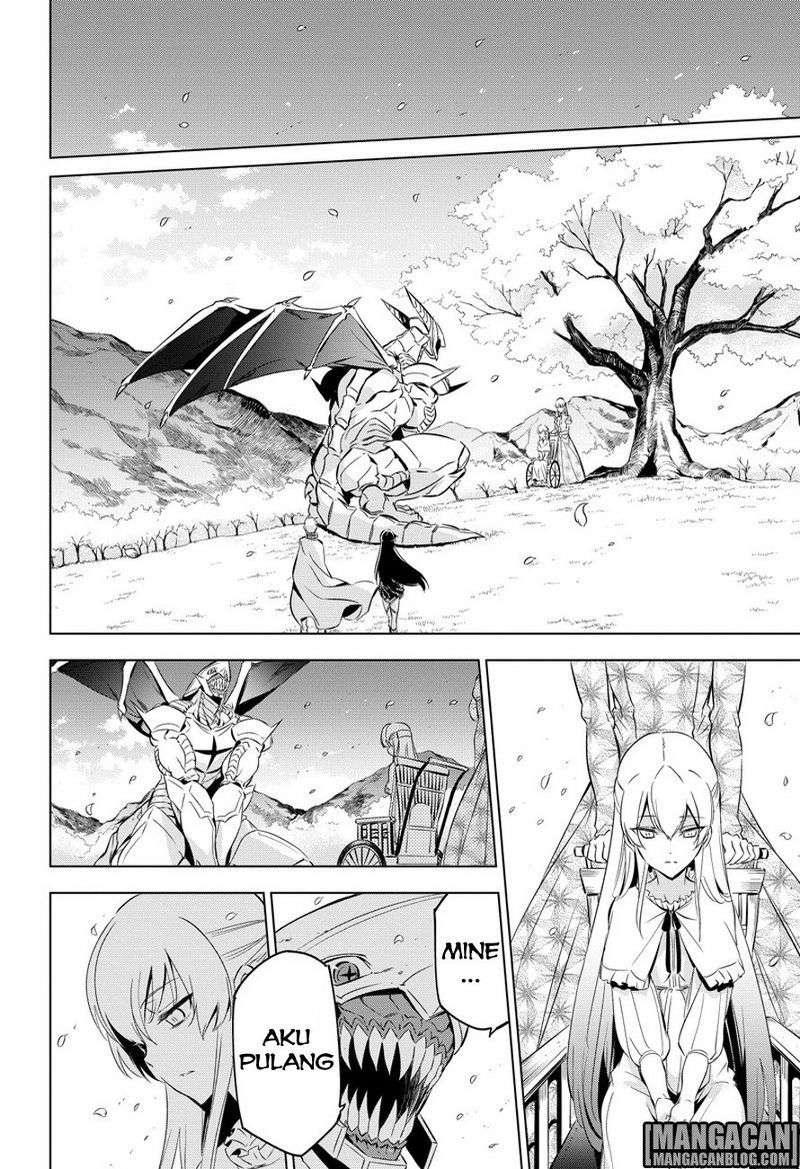 Akame ga Kill! Chapter 78 – halaman 32