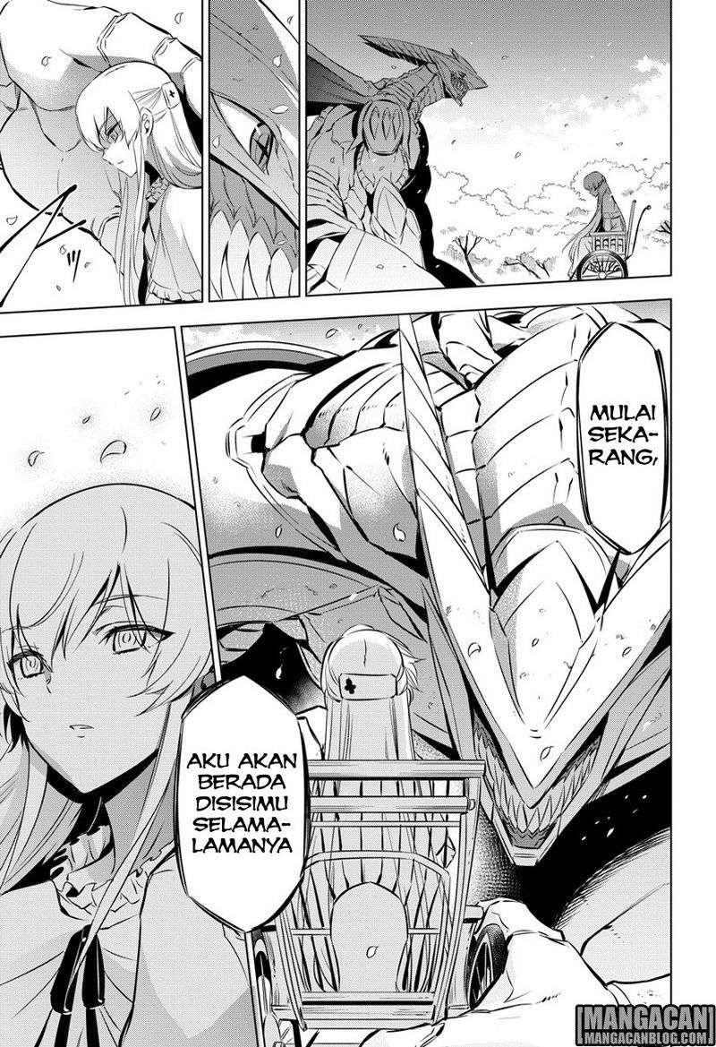 Akame ga Kill! Chapter 78 – halaman 33