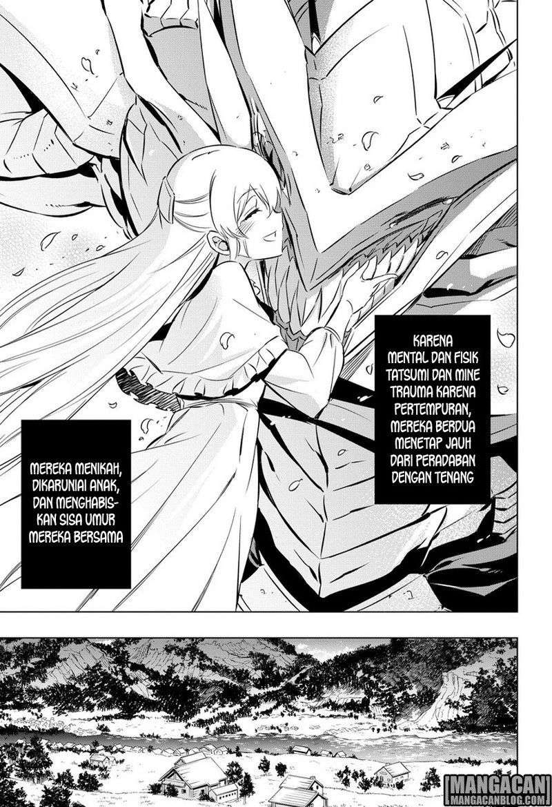 Akame ga Kill! Chapter 78 – halaman 36