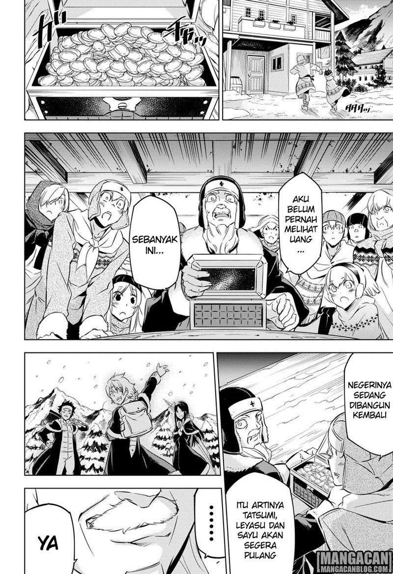 Akame ga Kill! Chapter 78 – halaman 37