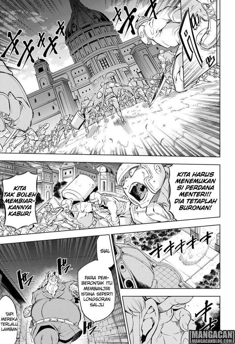 Akame ga Kill! Chapter 78 – halaman 4