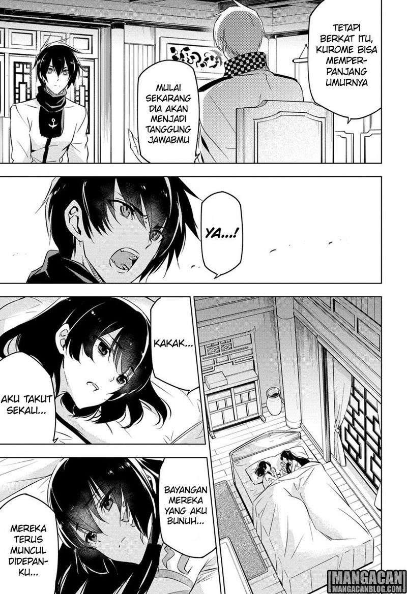 Akame ga Kill! Chapter 78 – halaman 40