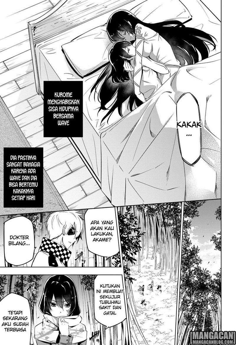Akame ga Kill! Chapter 78 – halaman 42