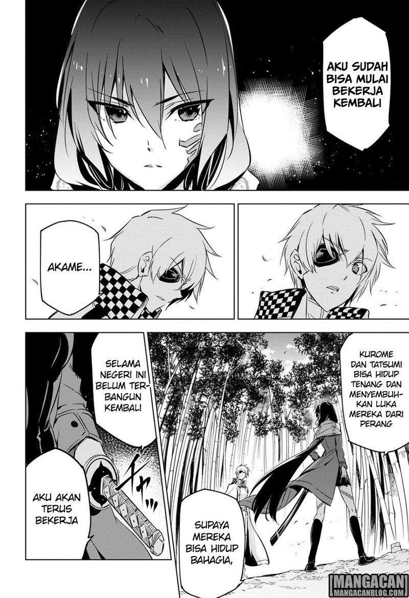 Akame ga Kill! Chapter 78 – halaman 43