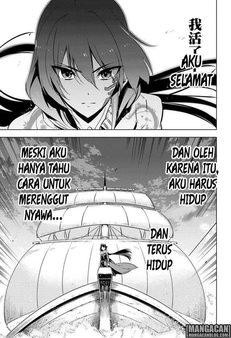 Akame ga Kill! Chapter 78 – halaman 53