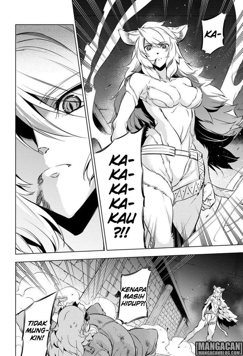 Akame ga Kill! Chapter 78 – halaman 7