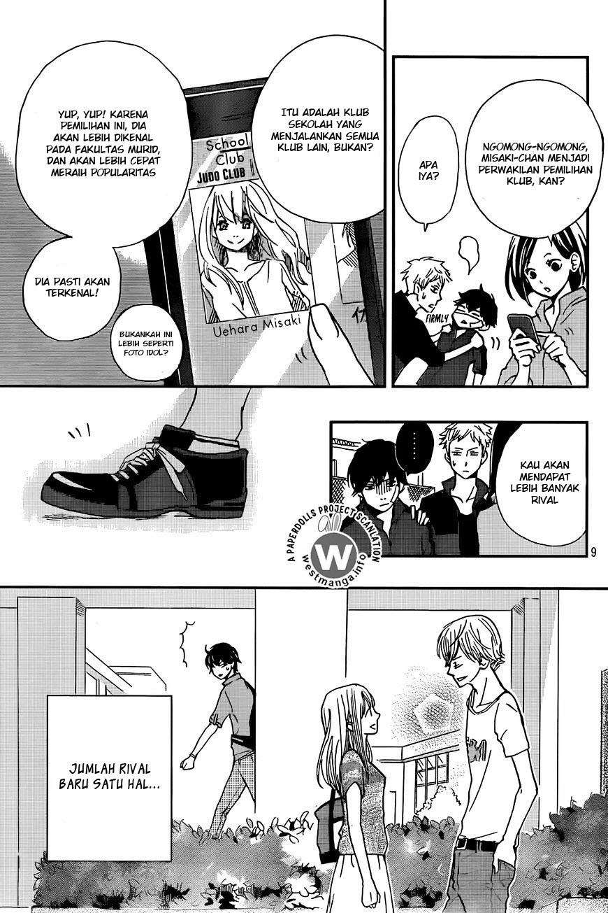 Banken Hero Chapter 0 – halaman 11