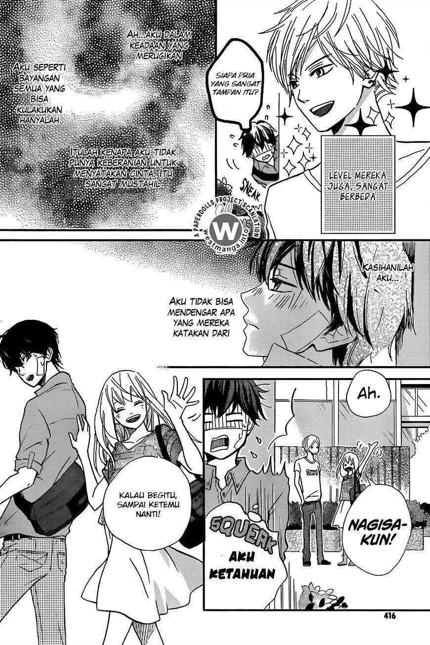 Banken Hero Chapter 0 – halaman 12