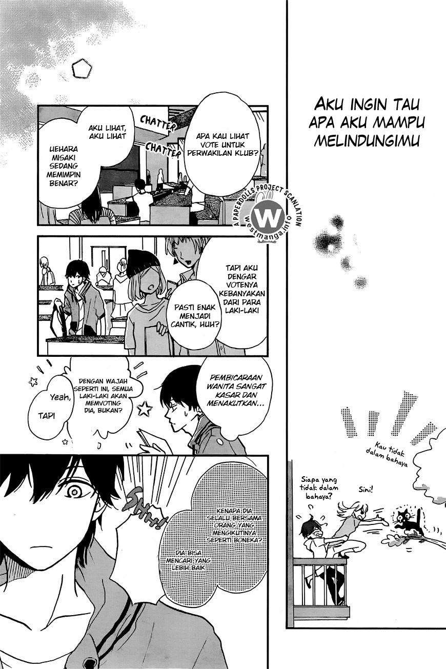 Banken Hero Chapter 0 – halaman 17