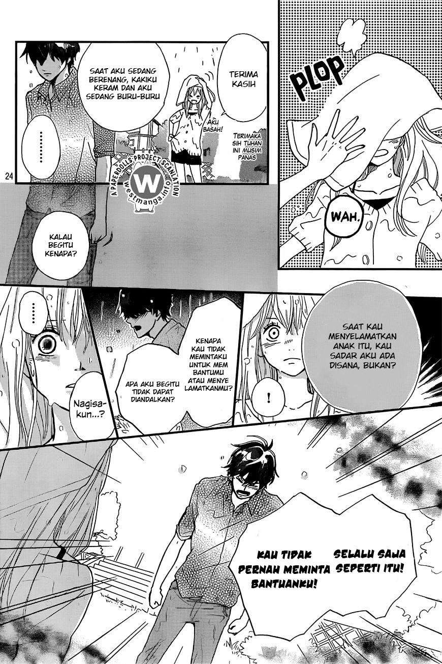 Banken Hero Chapter 0 – halaman 26