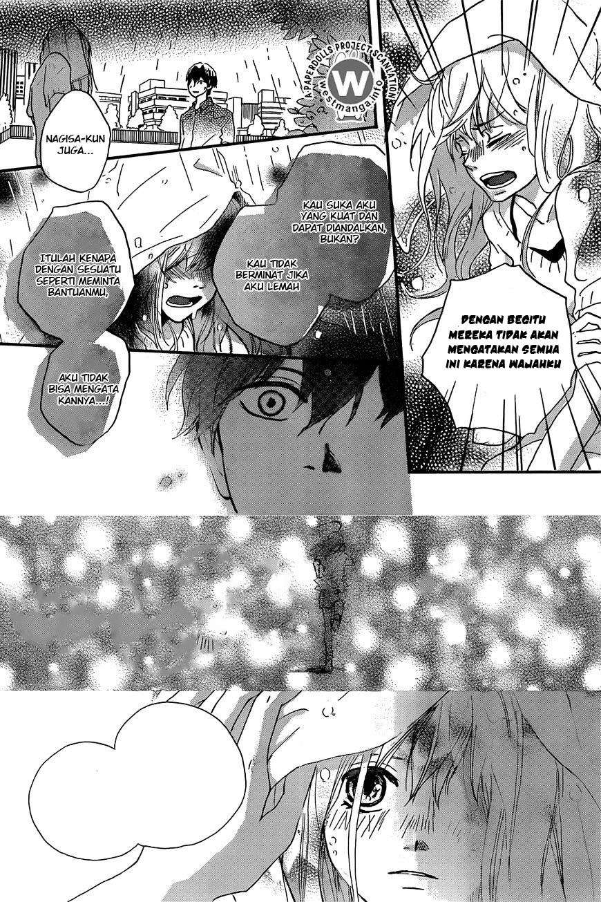 Banken Hero Chapter 0 – halaman 28