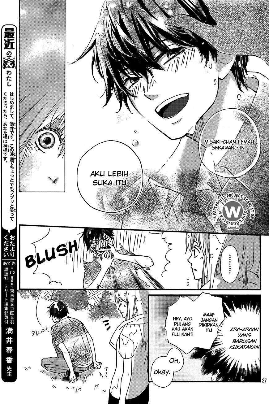 Banken Hero Chapter 0 – halaman 29