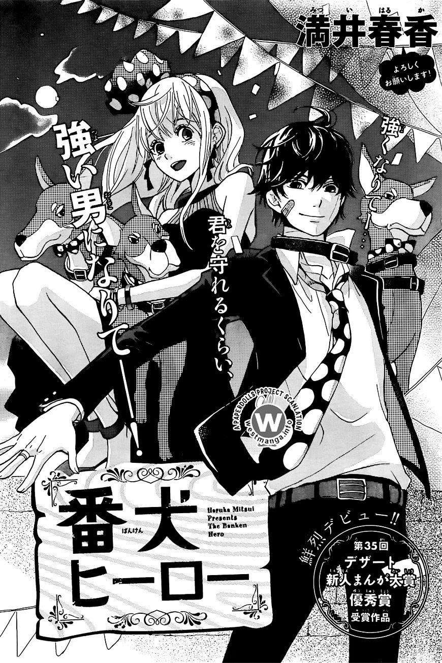 Banken Hero Chapter 0 – halaman 3