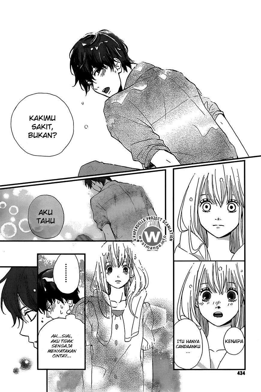 Banken Hero Chapter 0 – halaman 30