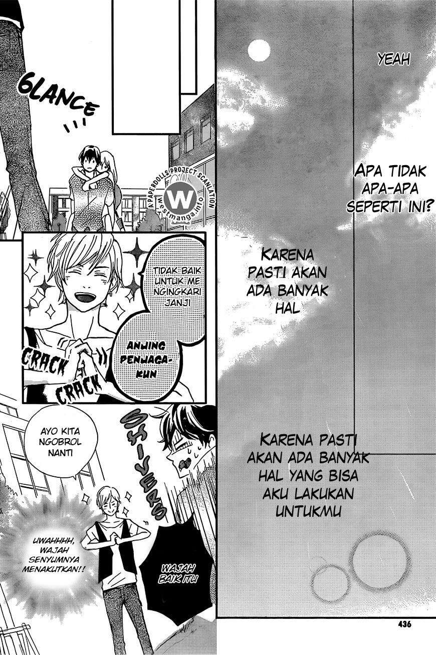 Banken Hero Chapter 0 – halaman 32