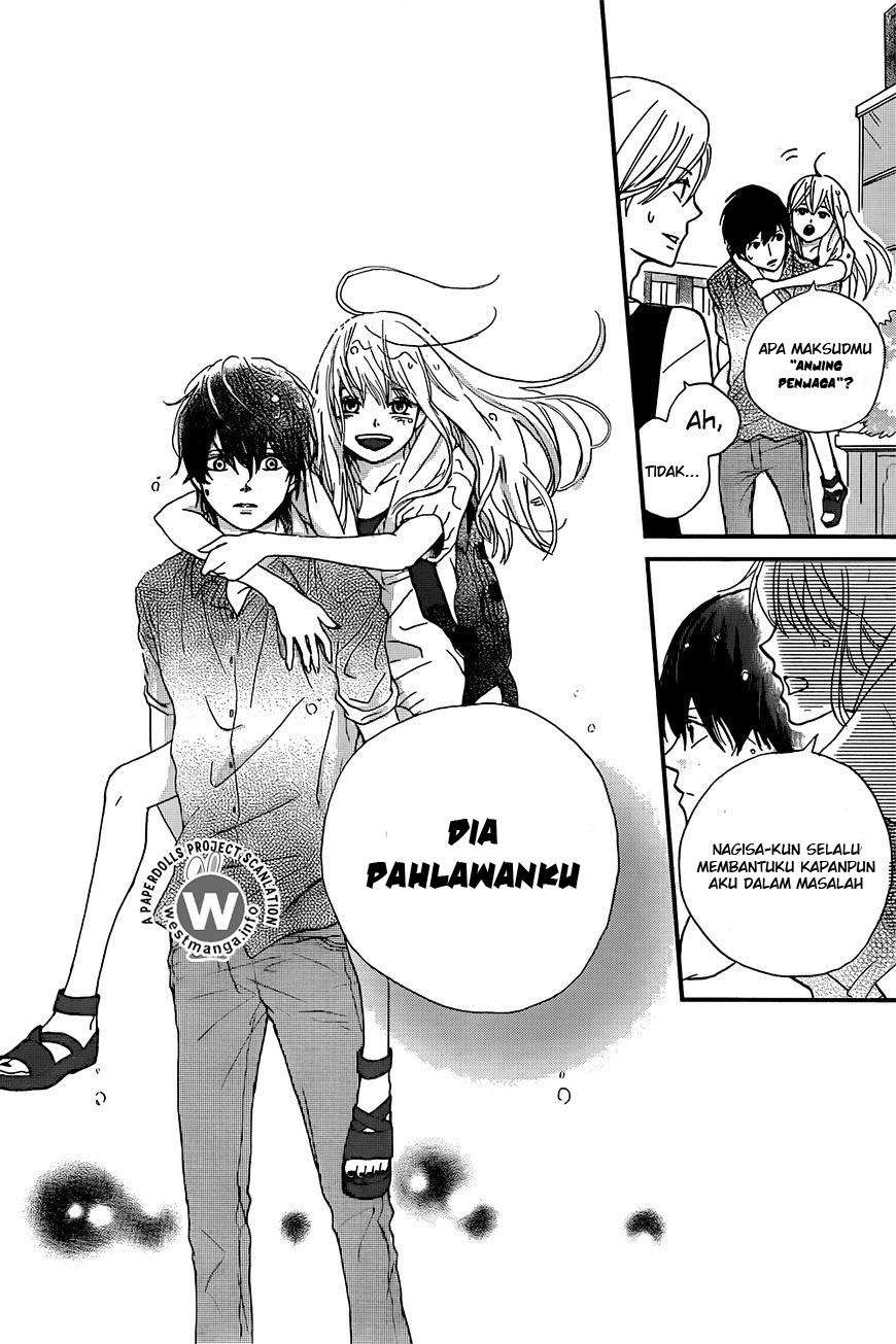 Banken Hero Chapter 0 – halaman 33