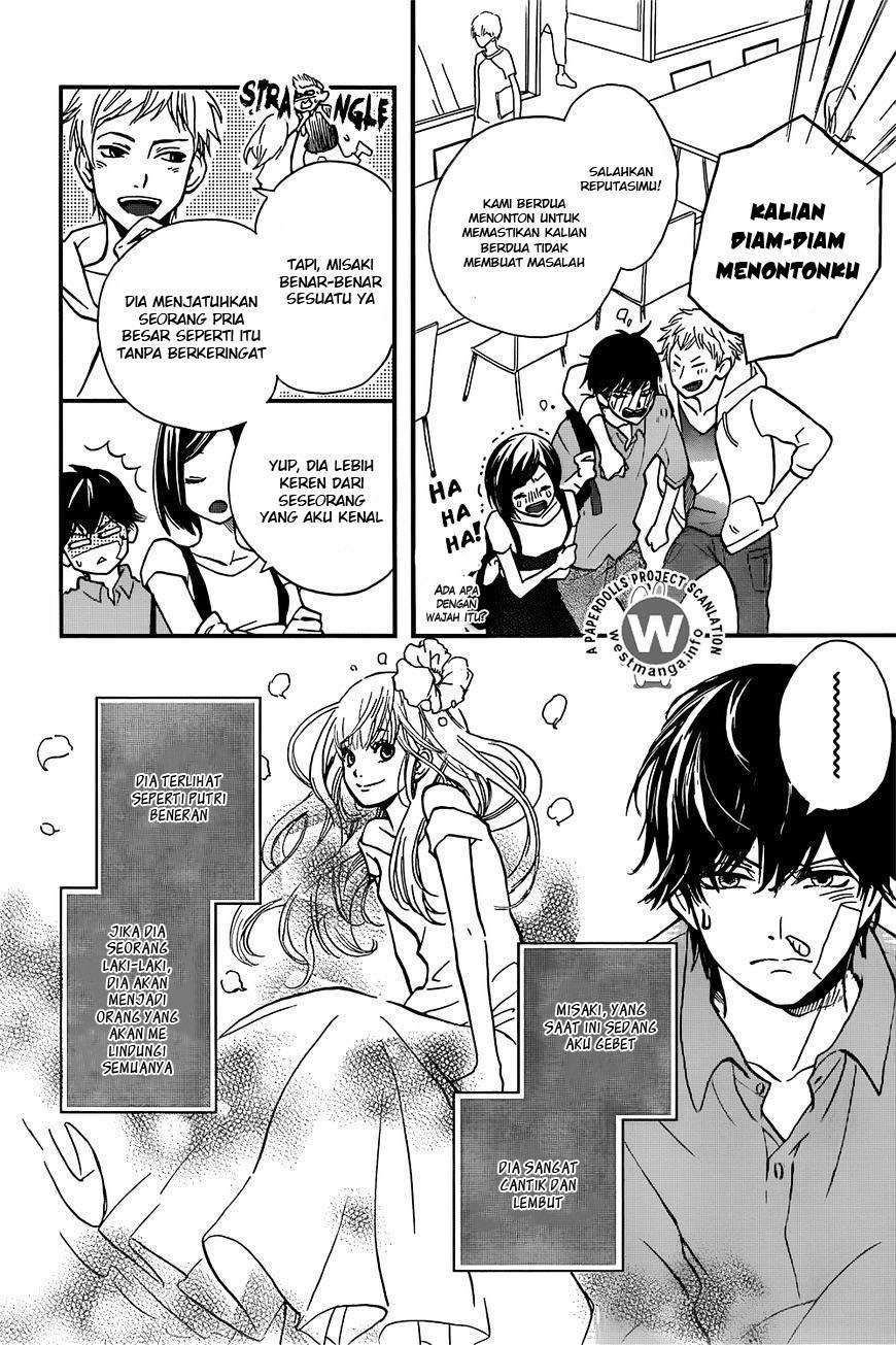 Banken Hero Chapter 0 – halaman 7
