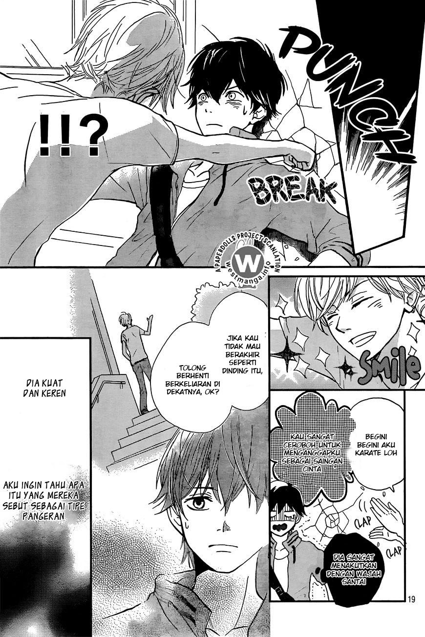 Banken Hero Chapter 1 – halaman 21