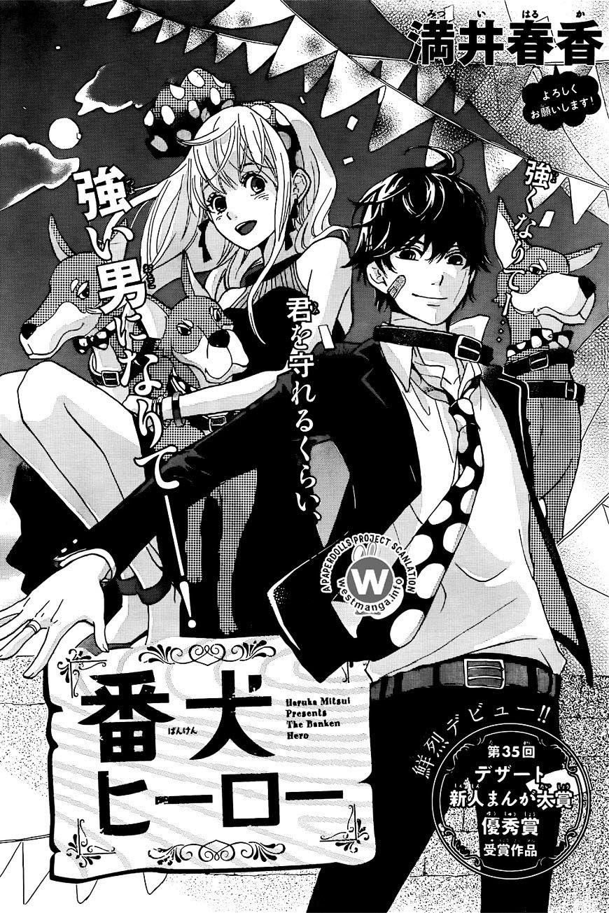 Banken Hero Chapter 1 – halaman 3