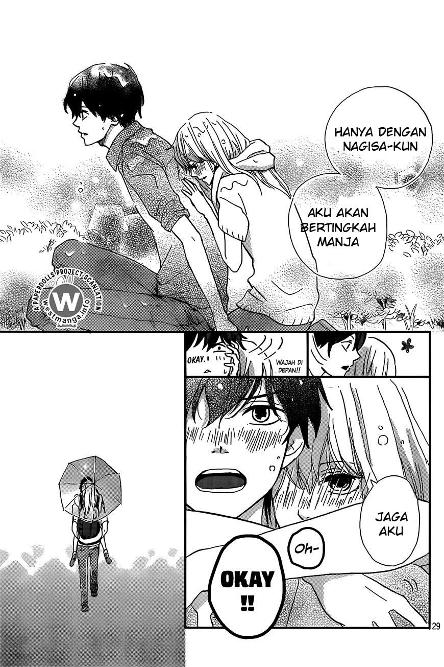 Banken Hero Chapter 1 – halaman 31