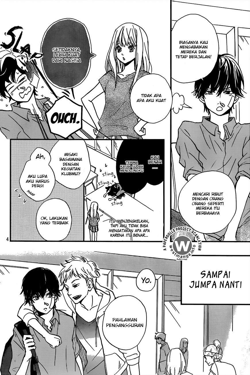 Banken Hero Chapter 1 – halaman 6
