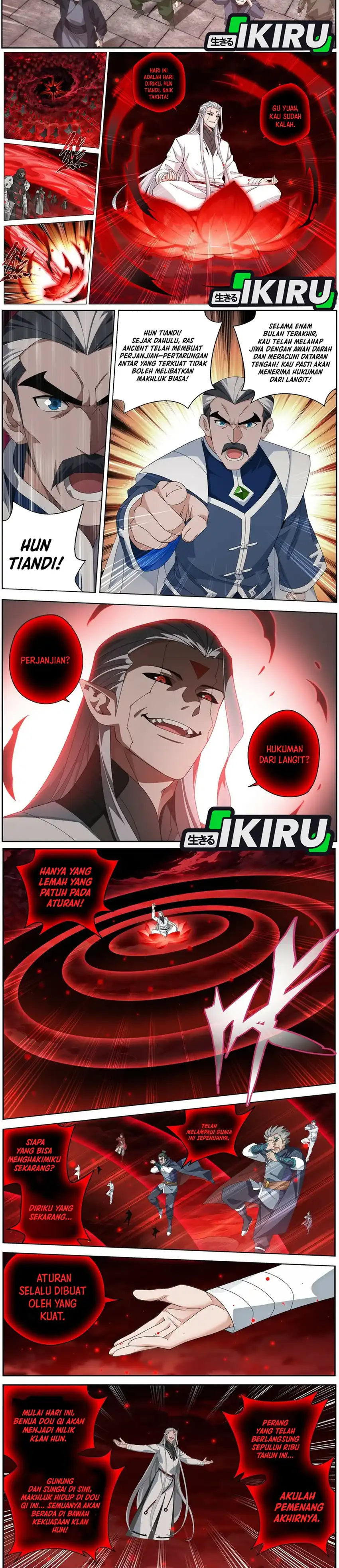 Battle Through the Heavens Chapter 507 – halaman 4