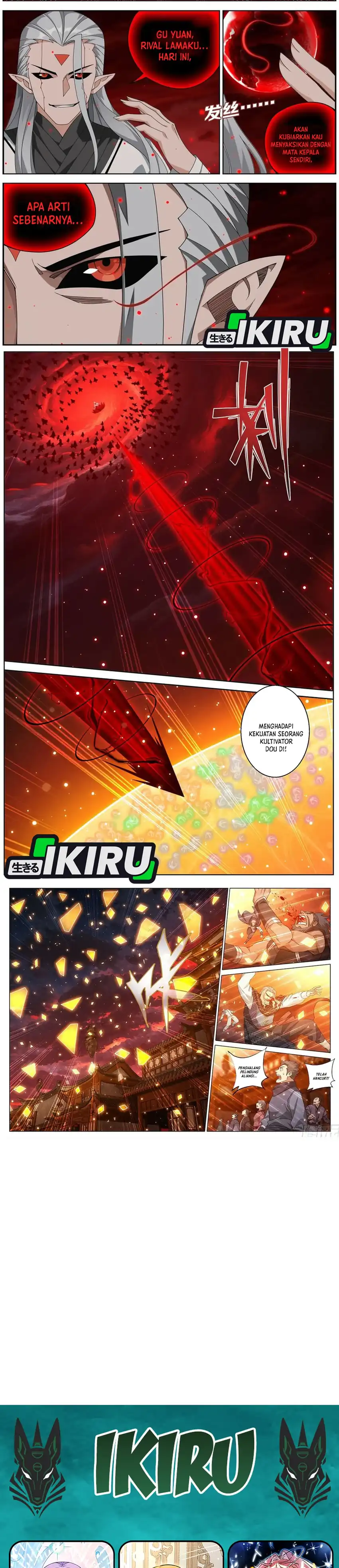 Battle Through the Heavens Chapter 507 – halaman 5