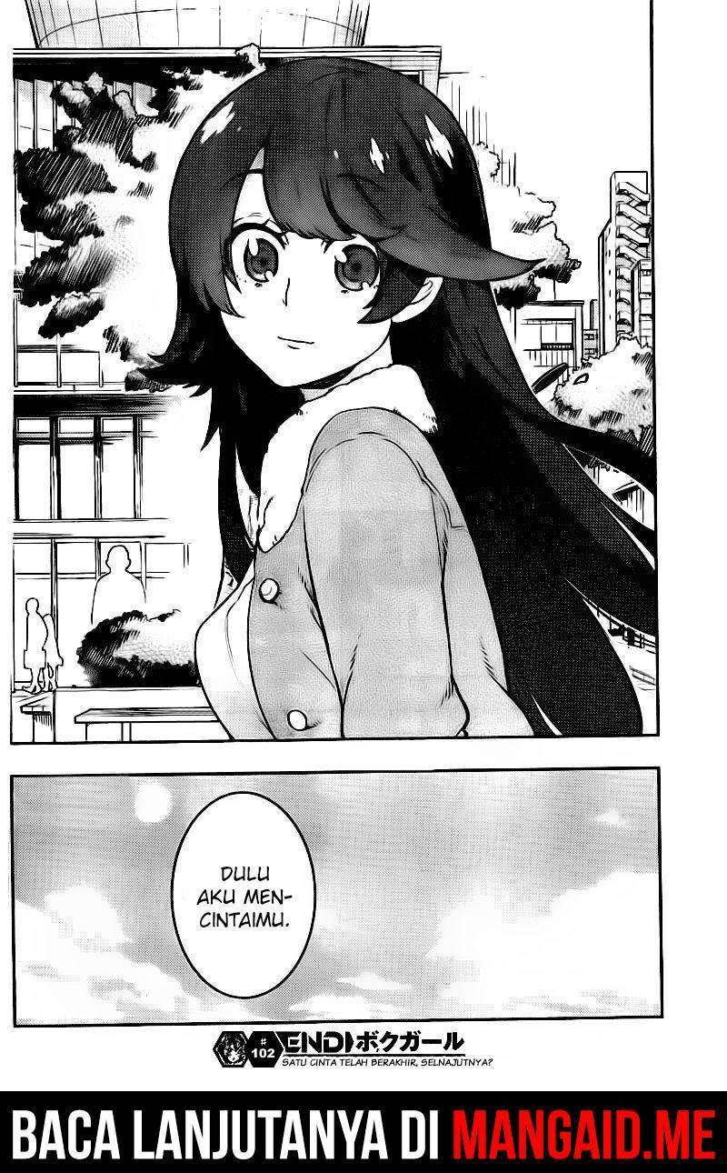 Boku Girl Chapter 102 – halaman 19