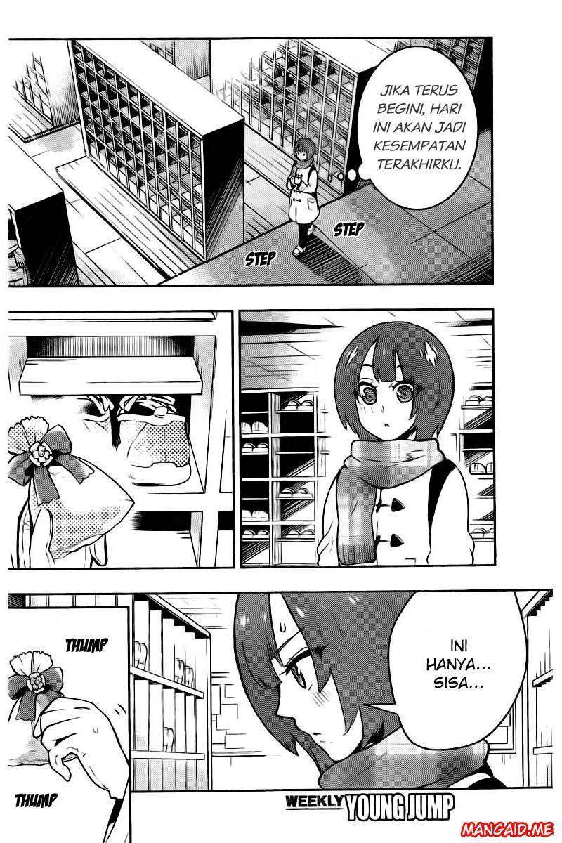 Boku Girl Chapter 103 – halaman 15