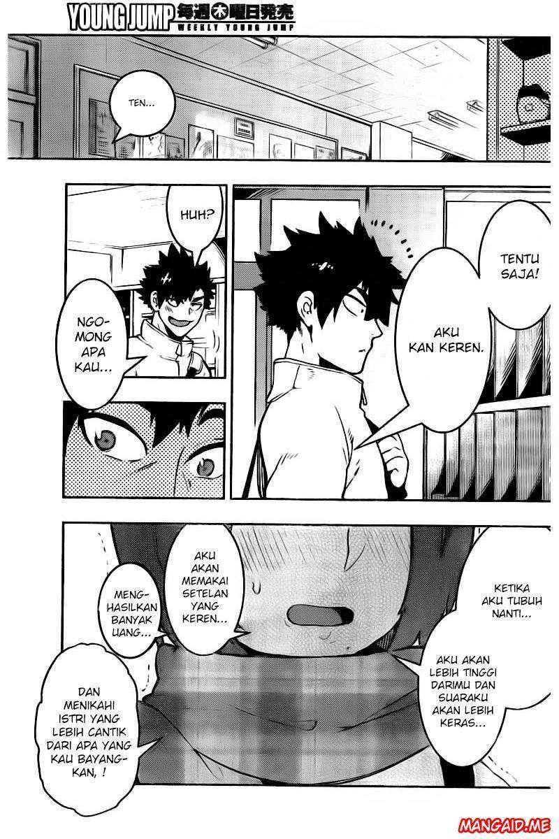 Boku Girl Chapter 103 – halaman 18