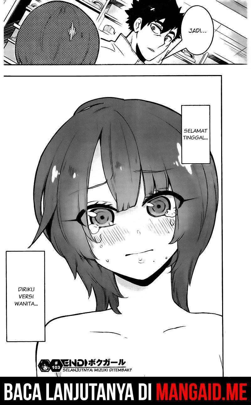 Boku Girl Chapter 103 – halaman 19