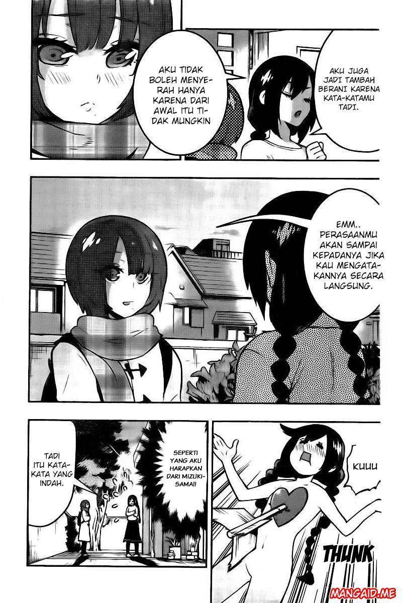 Boku Girl Chapter 103 – halaman 4