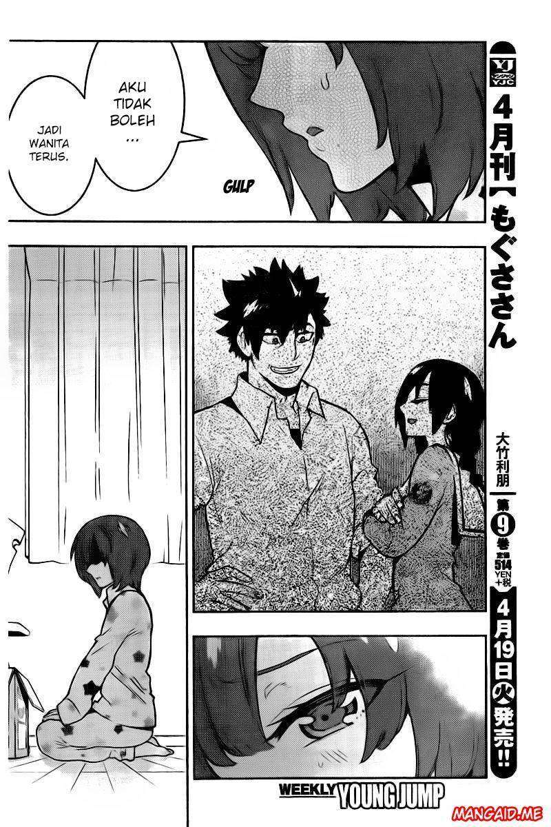 Boku Girl Chapter 103 – halaman 9