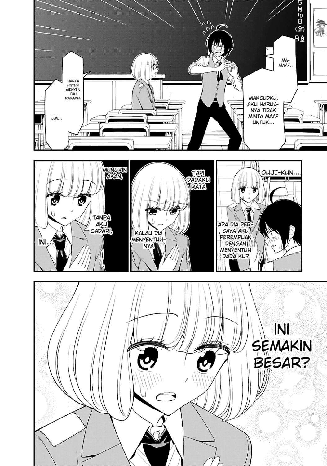Boku wa Ohime-sama ni Narenai Chapter 1 – halaman 14