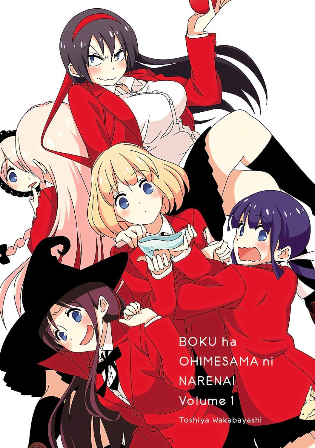 Boku wa Ohime-sama ni Narenai Chapter 1 – halaman 3