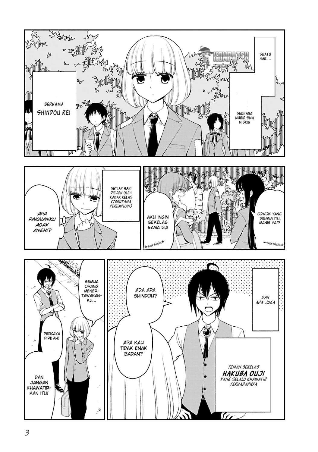 Boku wa Ohime-sama ni Narenai Chapter 1 – halaman 5