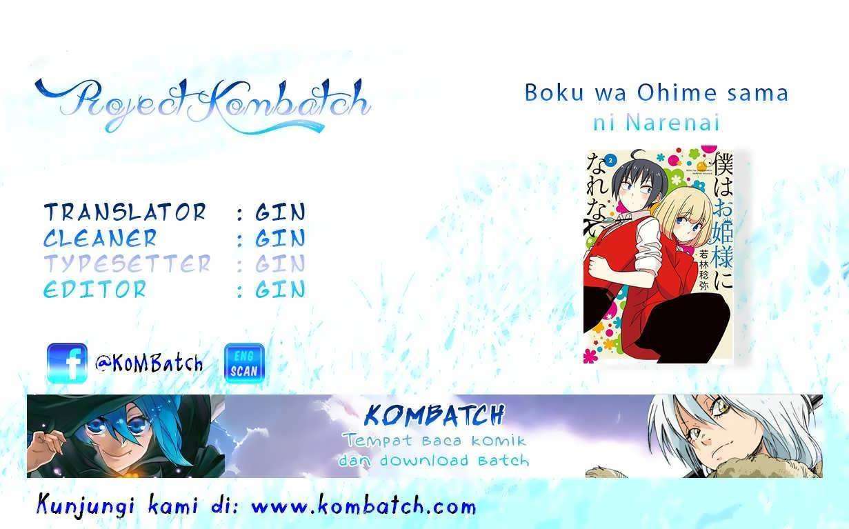 Boku wa Ohime-sama ni Narenai Chapter 0 – halaman 1